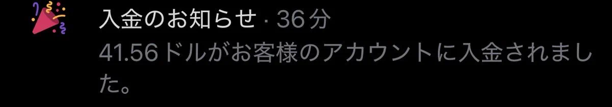 NANA❤️‍🔥 on X: 
