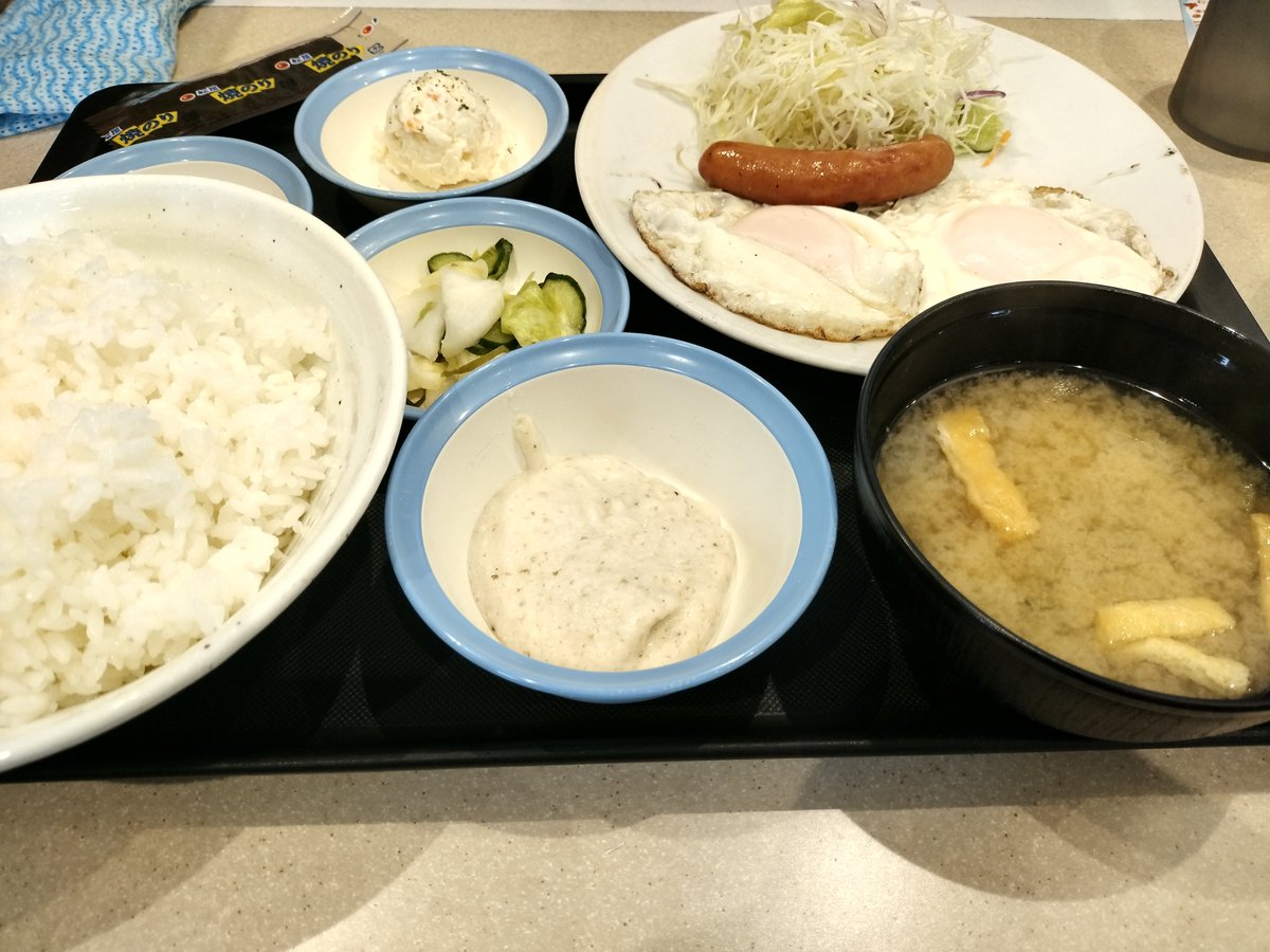 shunsama1982's tweet photo. 松屋で朝食😋
#松屋　#名古屋 https://t.co/MCbInKK5te