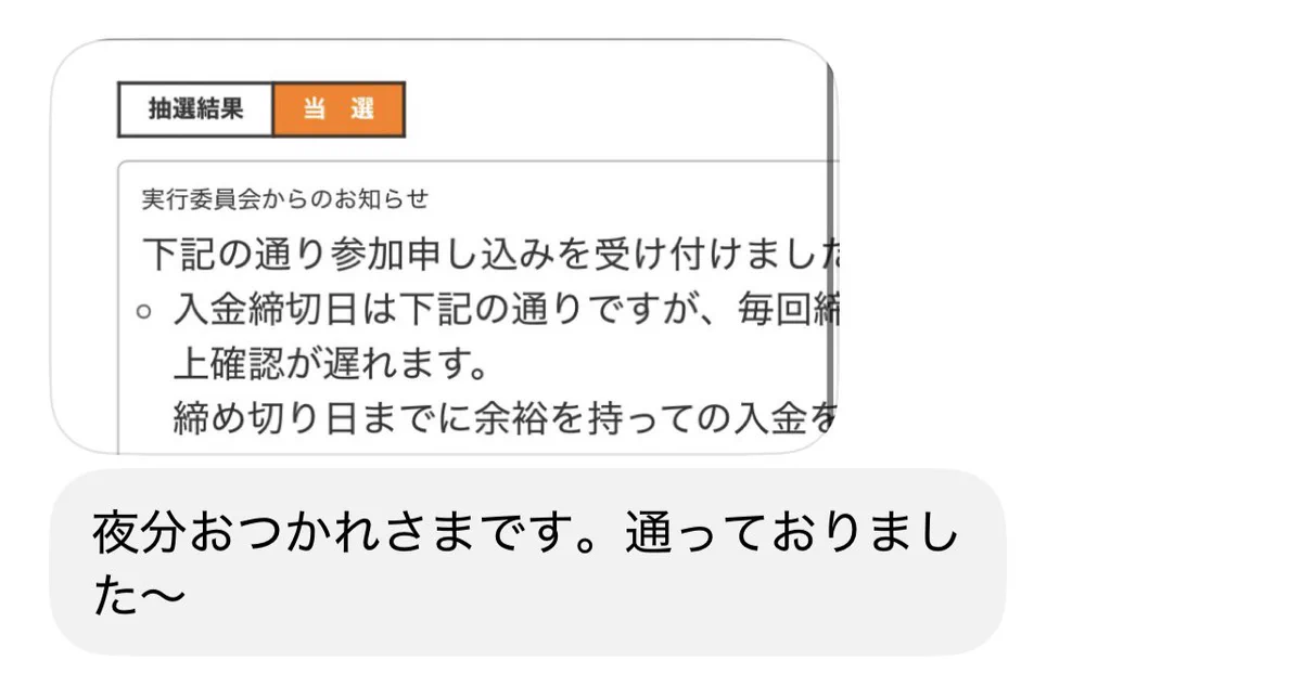 桐島金時 on X: 