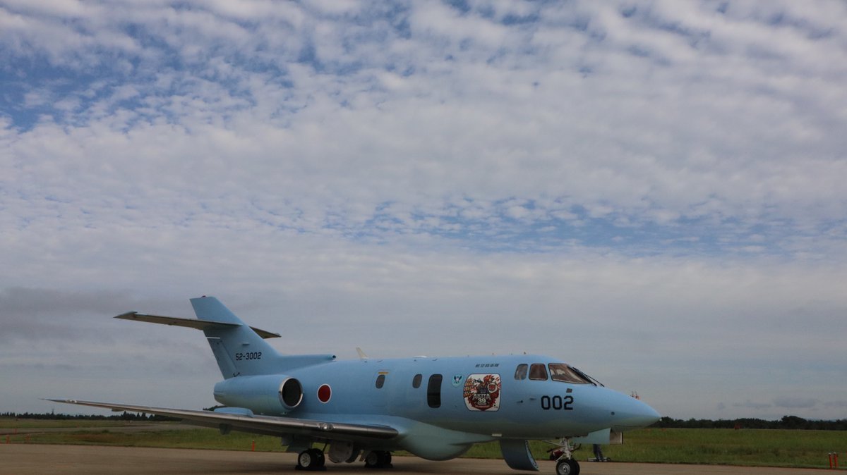 akitarq_arw's tweet photo. 【＃航空祭 予定通り開催】
☀️おはようございます☀️
本日は ＃秋田分屯基地 #航空祭 です✈️

会場には青空が広がり、絶好の航空祭日和となりました。
救難機のよる迫力ある展示飛行も予定通り行います🚁
基地正門は朝９時に開門予定です。

隊員一同、皆様のご来場をお待ちしております。 https://t.co/47pVcoDi1w