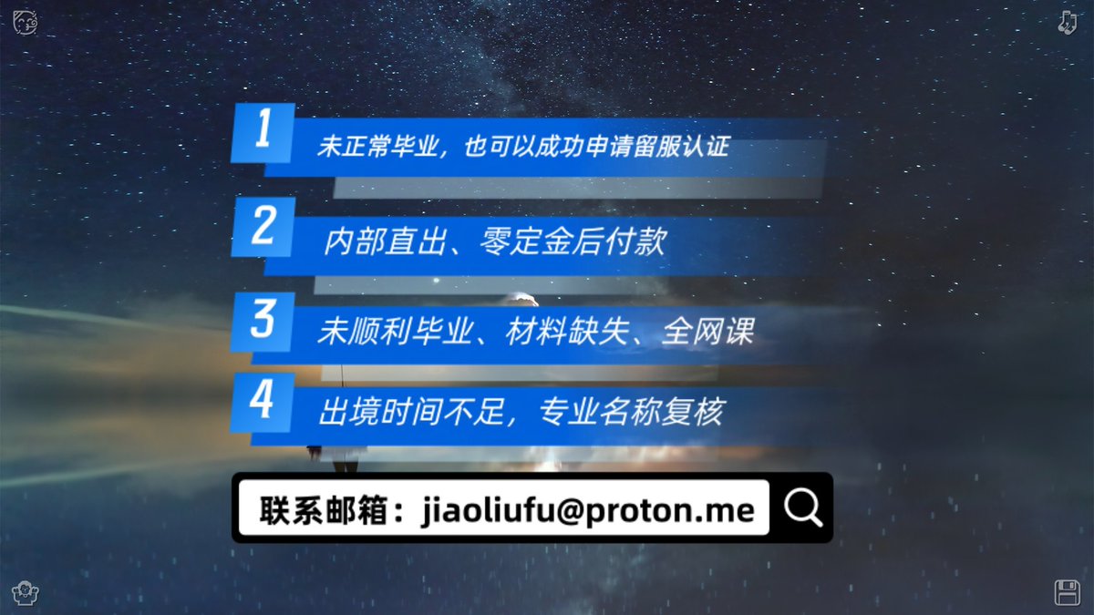 JosephAlmeidaJ1's tweet photo. 未顺利🍮毕业、未正绩常🧗毕业，学也可以成位功申请🥱留服认证（历内学部🍷直出、零定金业😮后付款）。 邮箱：jiaoliufu@proton.me
中留国证服服认证🤲马来西亚证�单�制认作🦋毕业证成绩单🩰
中留服🎳留毕英国大学学🐣办理留证🧜毕业证认成绩外单😩
教留服认证🚋韩国🌜定制🧻成绩单👄
教留服🐨 https://t.co/9NU5speJ4A
