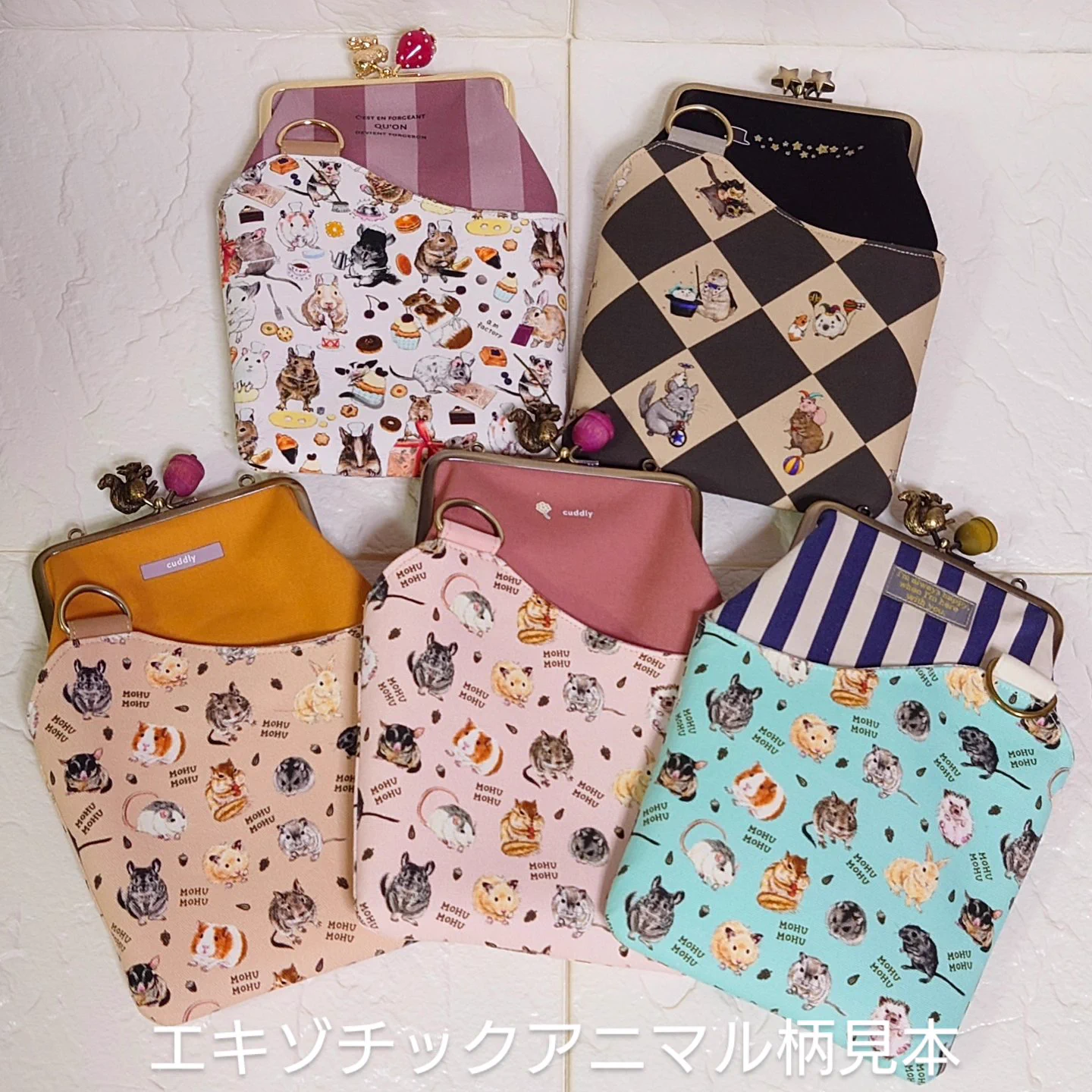 ちえ🐾Ilianthos🌻がま口🌻9/19,20コウレプ on X: 