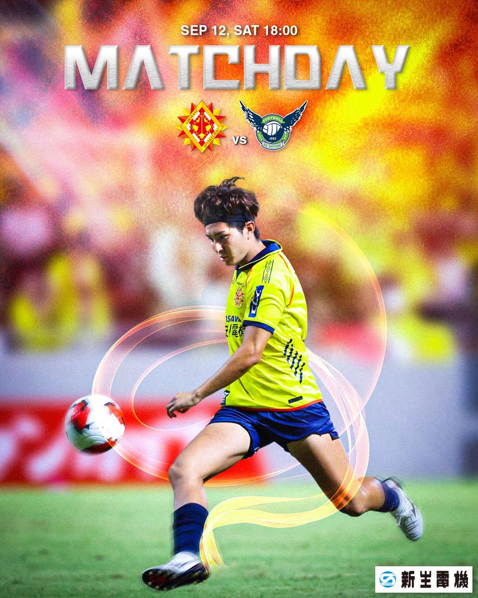 Giravanz_staff's tweet photo. 🟡MATCH DAY🔴

🏆2026/27シーズン明治安田J3リーグ 第６節
🆚#ガイナーレ鳥取
🕑18:00キックオフ
🏟️ミクニワールドスタジアム北九州

#ギラヴァンツ北九州 https://t.co/DRfQAkAyTl