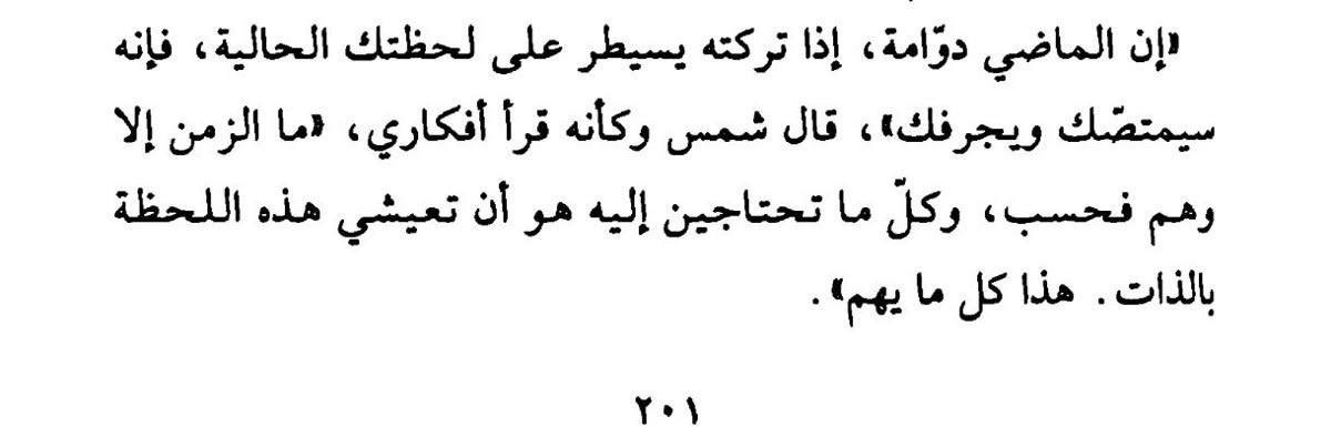 ImWhaale's tweet photo. https://t.co/sp3msFI8Ji