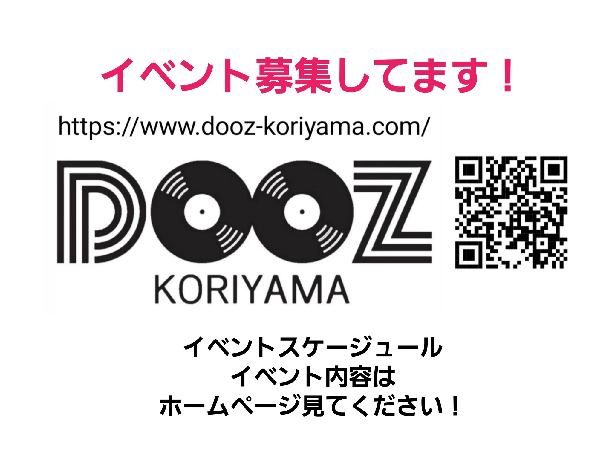 Dooz Shigeru on X: 