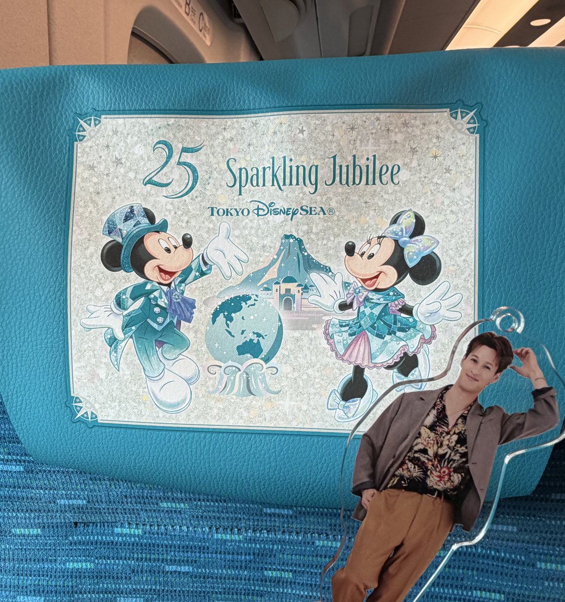 shinamonkun_28's tweet photo. 東京🗼へ出発🚄😊ディズニー新幹線💕可愛い😍デカホシ⭐️楽しみっ✨ドキドキ💓グッズ買えるかな🥺心配

#デカホシ
#MATSURI https://t.co/gKMAB0tLel
