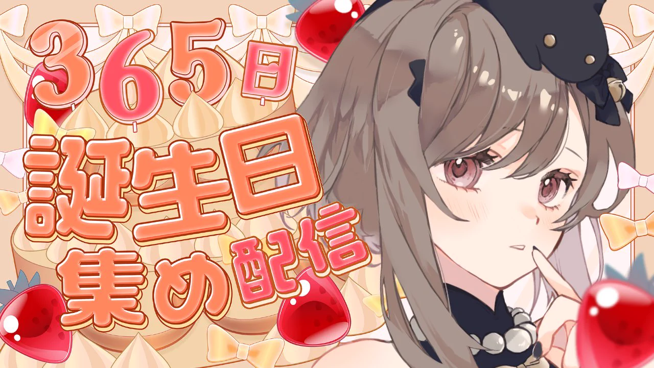 とんぼちゃんʚïɞ.•*¨*•.¸¸♬ on X: 