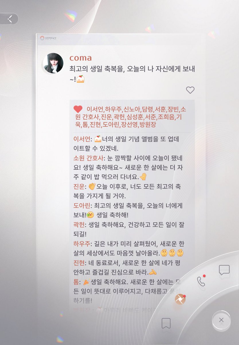 duxxxbi's tweet photo. 와~ 이게 바로 씹인싸의 삶인가
경험하게 해주셔서 고맙ㅅㅂ니다……. https://t.co/0WvGDbeQ0Y