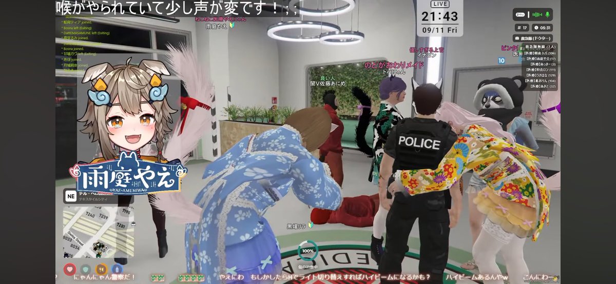 Nadleeh616's tweet photo. @AMENIWA_YAE おはにわ〜
通勤中にアーカイブ観てました！
GTAでリラさんとまだ会えてないって言ってたけど、実は昨日すれ違ってます👀 https://t.co/Owiv7HoSol