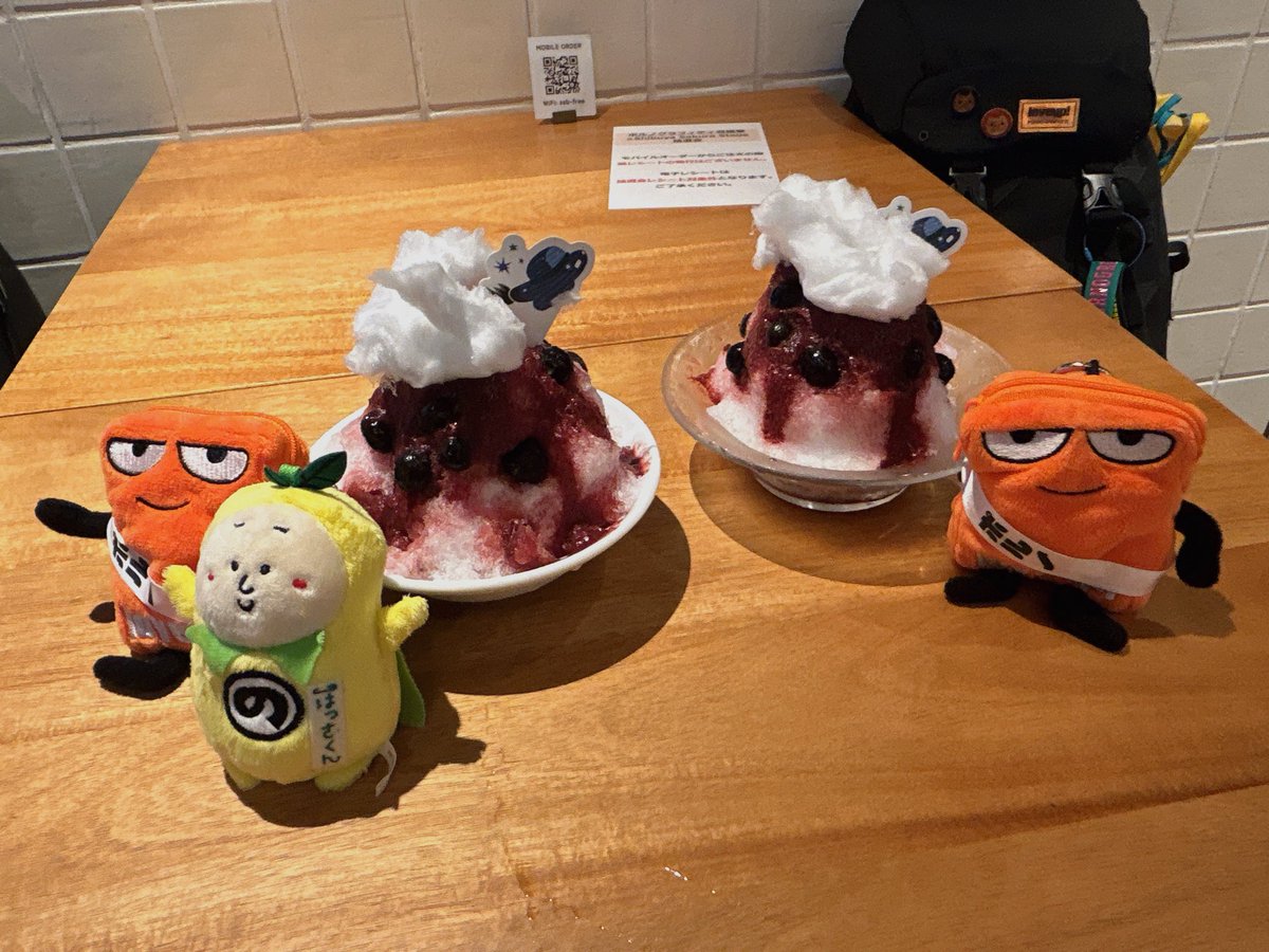 nyanko228's tweet photo. 収穫祭たのしすぎました🍊
言伝の実がほしかったのでとても◎ https://t.co/D7awE6EFfd