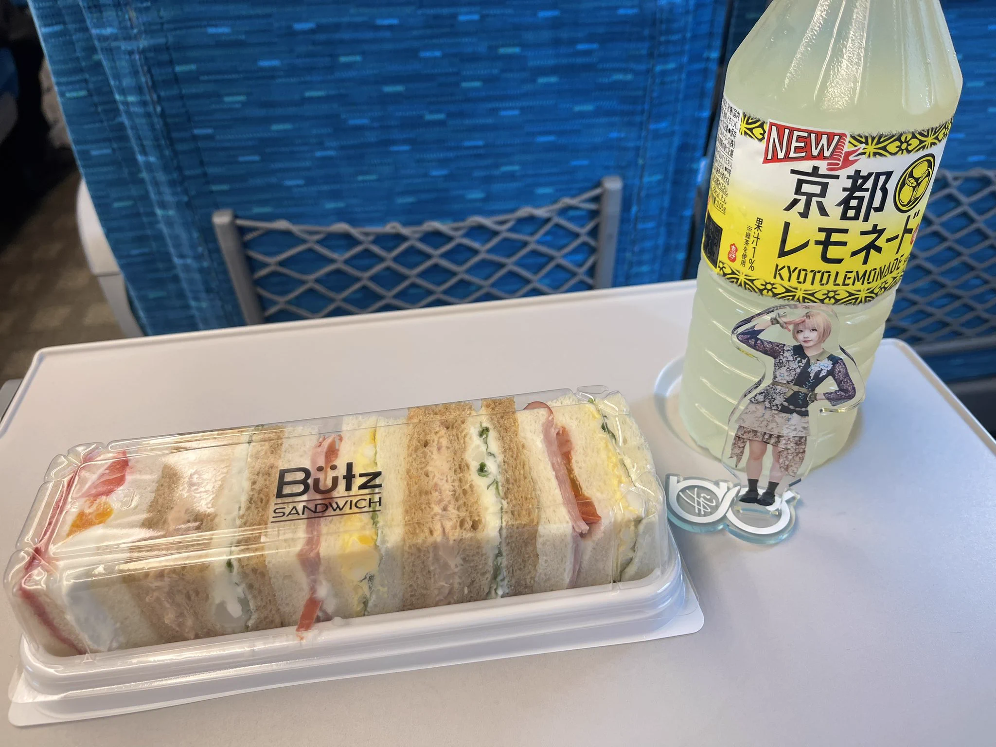 うっちー on X: 