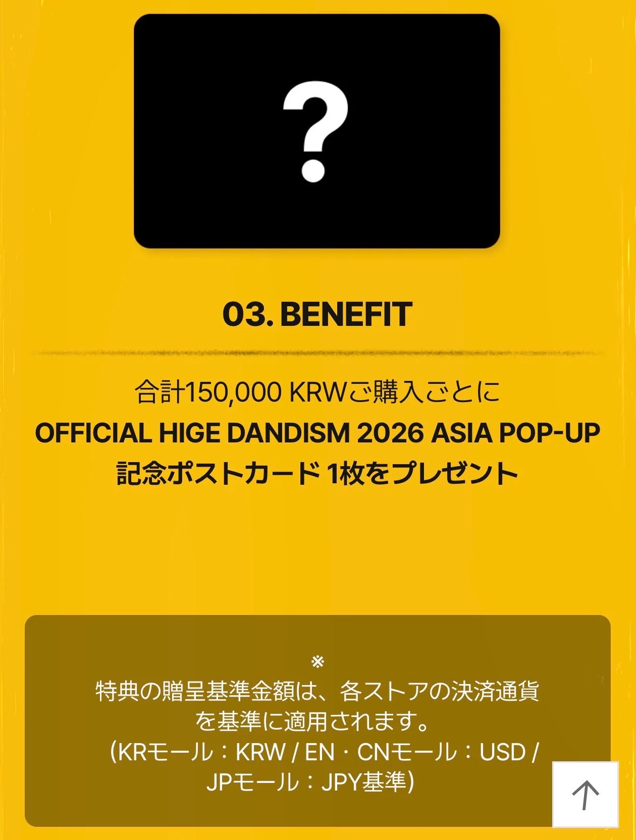 凪🕊️ on X: 