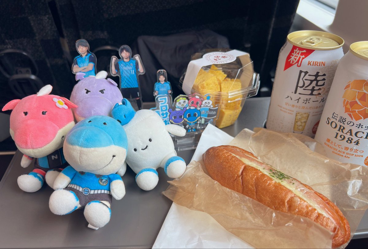 kf_mie's tweet photo. 行くぞー🚃
今日も勝点3️⃣をGET‼️
楽しむぞー⚽️⚽️⚽️🐬⭐️⭐️⭐️
#フロサポ水戸訪問 https://t.co/hNb8YZUxHM