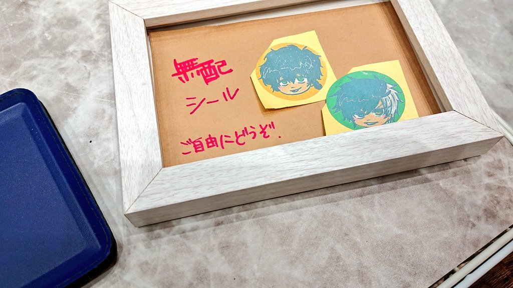 lucille___901's tweet photo. 2026/09/13
【TOKYO FES Sep.2026】
ボウフウケーホー！ 9
東１ホール シ45ab

キャライメージアクセ他頒布予定です！

どなた様もぜひお立ち寄り頂けたら嬉しいです！✨
宜しくお願いします～！☺️🙏✨ https://t.co/cRPTRWOQua