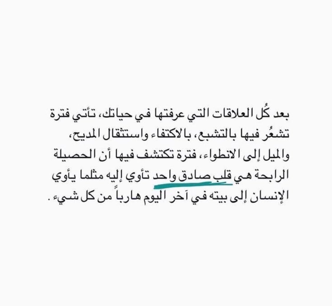 wsaif2_'s tweet photo. https://t.co/nvLDpWZYLq