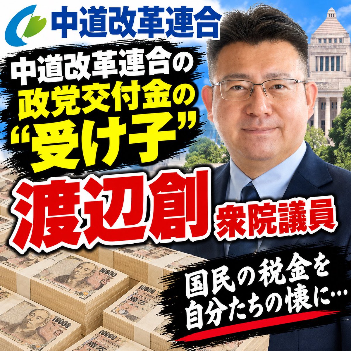 daitojimari's tweet photo. https://t.co/wYi6gyB0YV