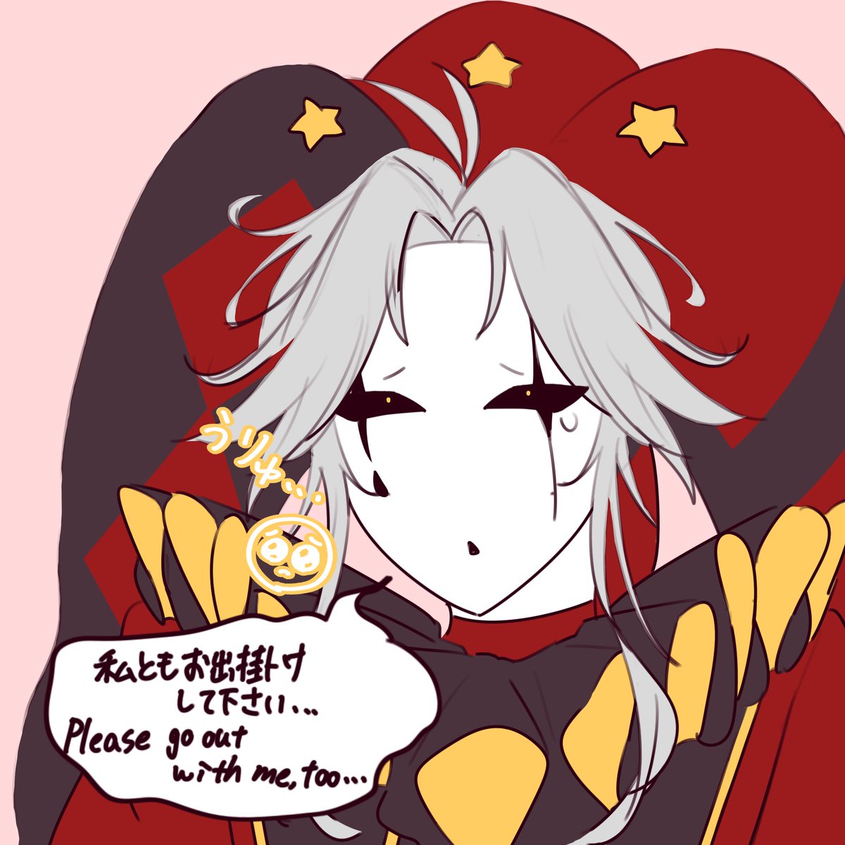 annkoromothi_'s tweet photo. #Pierrot #tfc #tfcfanart #thefreakcircus 
(4/5) https://t.co/l41cChZQAe