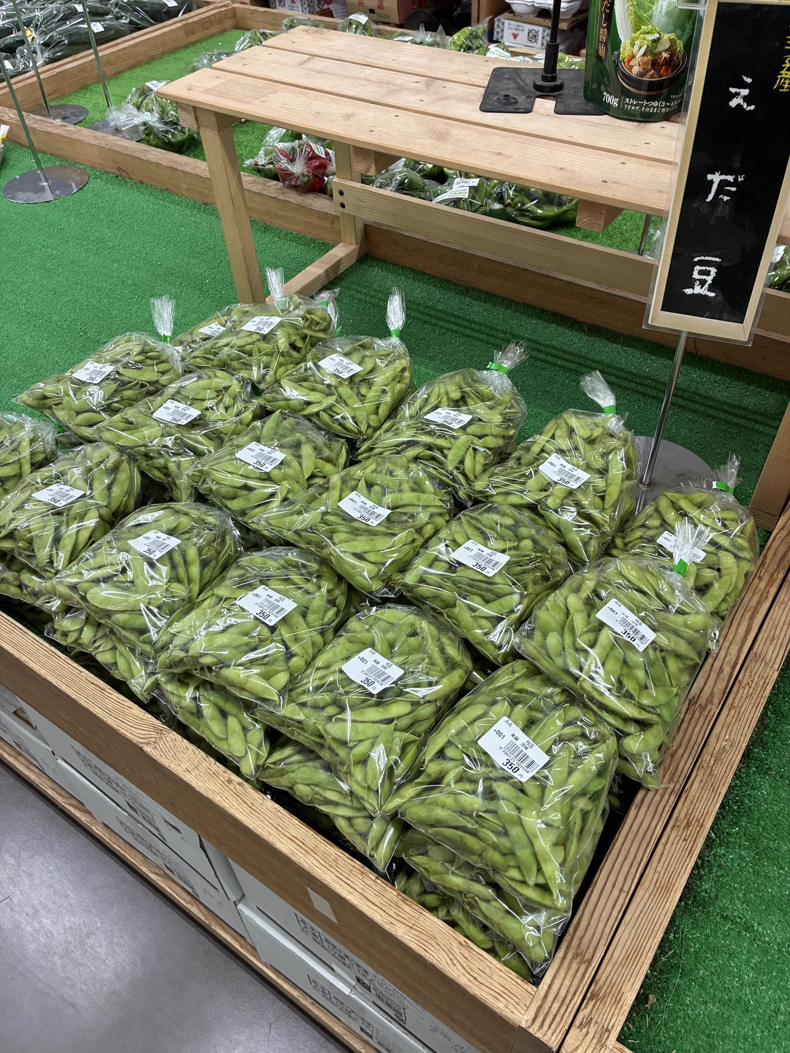 葉明さま専用ページです。 Marche802 on X: 