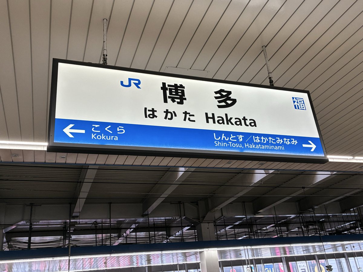ndanda_a7's tweet photo. 9時間爆語耐久
対戦あざした👊 https://t.co/uFOBgAqhxg