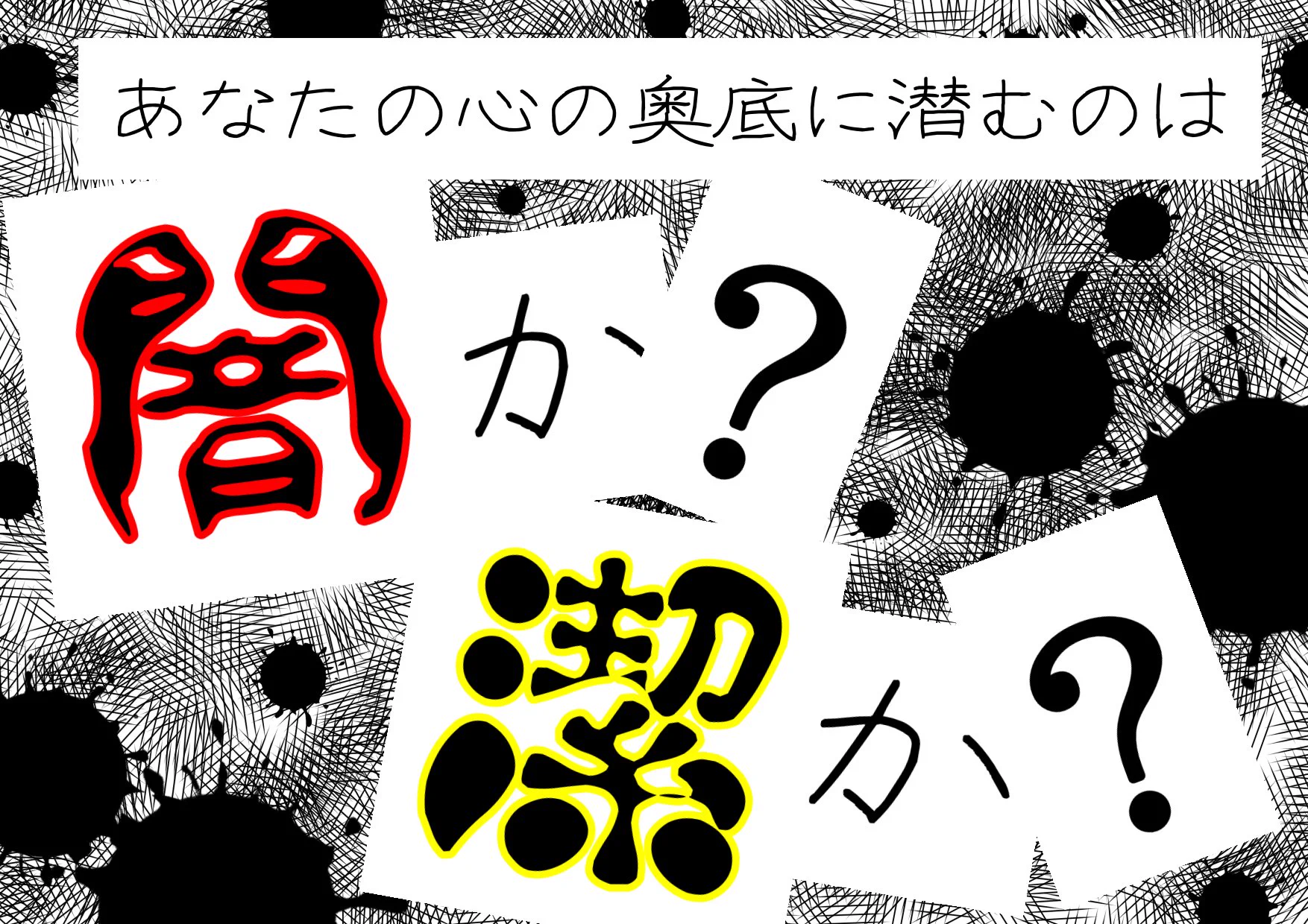 キダイ (@kidai003) / X