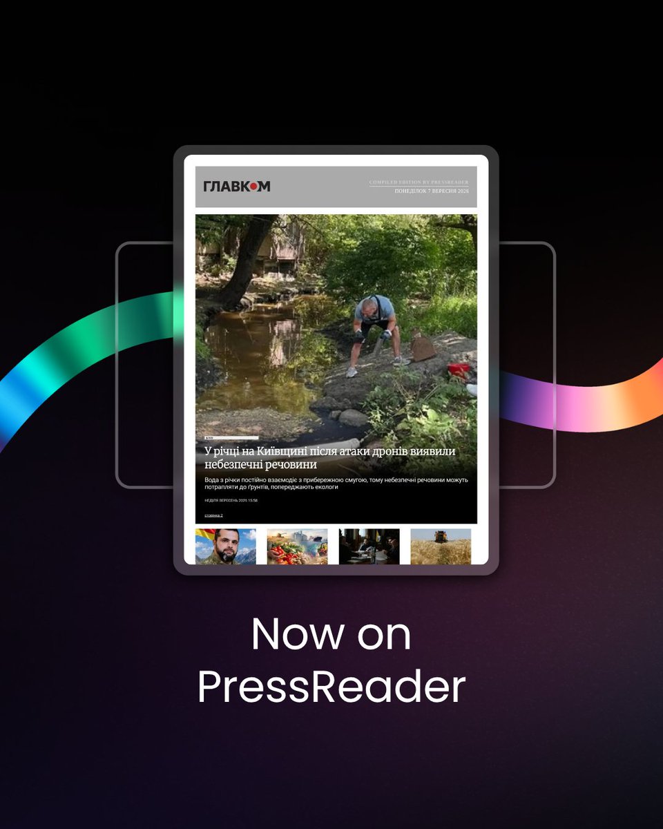 PressReader's tweet photo. A new addition to our Ukrainian-language collection: Glavcom - Ukraine (@GLAVCOM_UA )

Readers can now access Glavcom - Ukraine on PressReader, expanding our selection of Ukrainian-language news and perspectives from Ukraine.

#PressReader #glavcomua https://t.co/yjGd7R0Q39