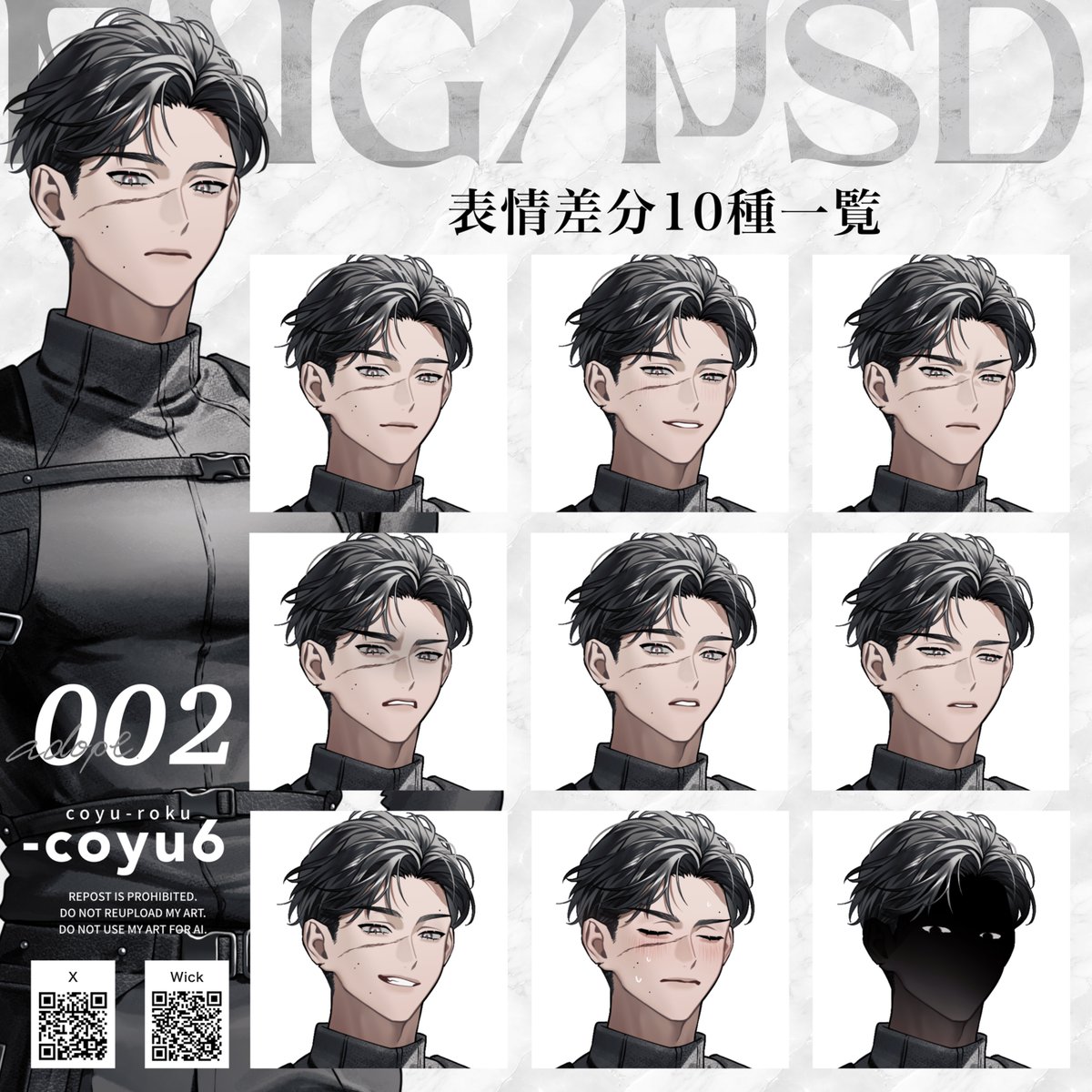 _coyu6's tweet photo. ■ キャラ販売/adopt 出品しました ■  

adopt _002【透過PNG/透過PSD】
https://t.co/X6PMAnFocw

表情差分10種+血塗れ差分の立ち絵です。 
ご縁がありましたらよろしくお願いいたします。 
#つなぐ #立ち絵 https://t.co/u0WhX9vf8V