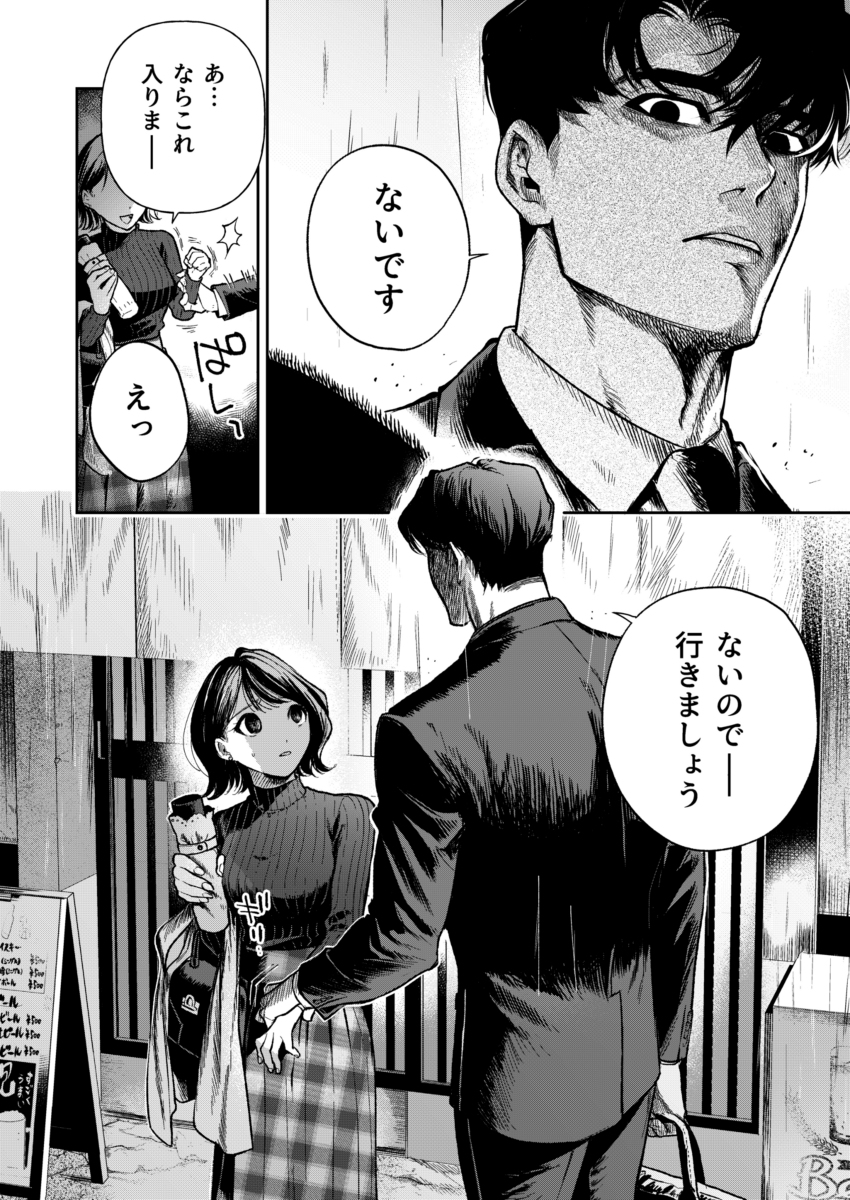 limocumal1986's tweet photo. https://t.co/t6uIA74OKv