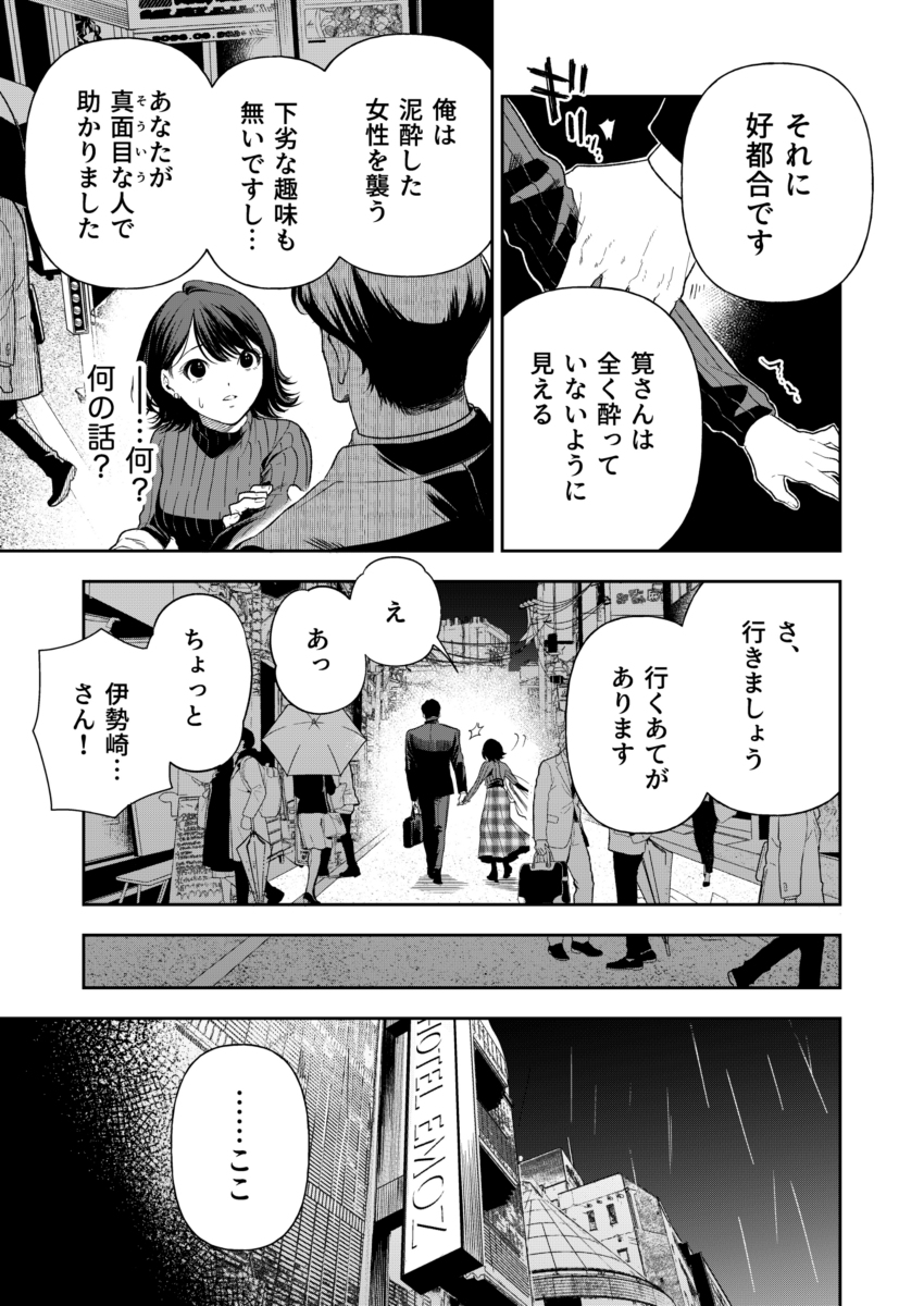 limocumal1986's tweet photo. https://t.co/t6uIA74OKv