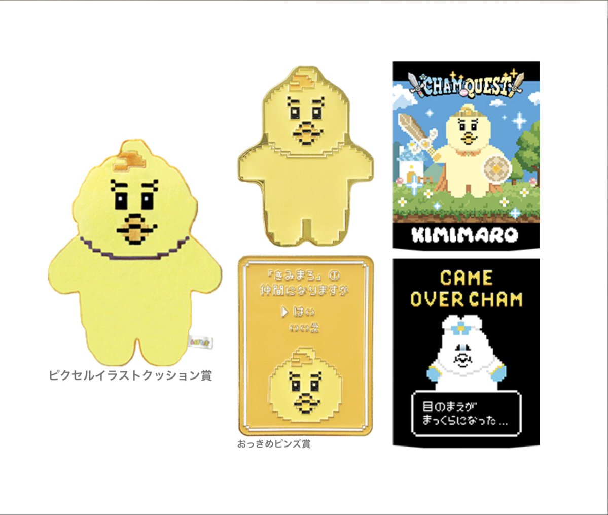 KyVwa's tweet photo. んぽちゃむ エンタメ くじ

【求】画像3枚目 or 買取(値段提示お願いします)
【譲】画像1.2枚目

ピンズとクージー優先です
マグカップは条件良い方と交換 または クッションと交換希望

 #んぽちゃむ #んぽちゃむくじ https://t.co/rIk1RXWvWP