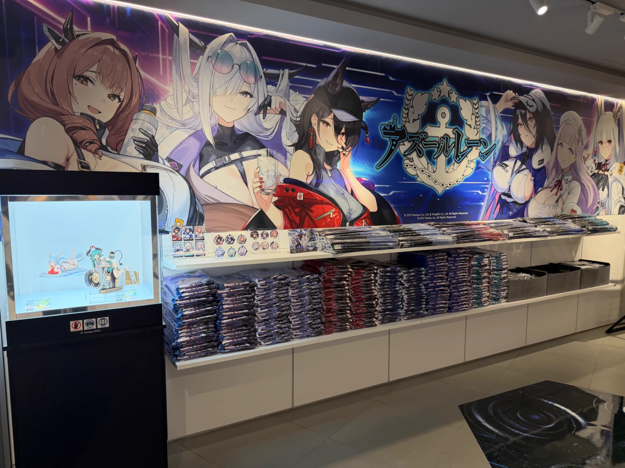 SHIBUYA TSUTAYA6階 IP書店 on X: 