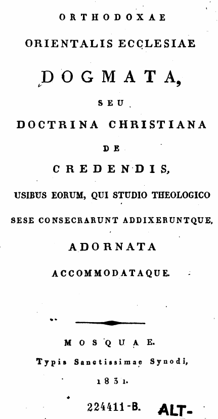 OrthoAugustine's tweet photo. Bishop Theophylact (Gorsky) of Kolomna on venial sins:
«But when mortal sins are contrasted with venial sins, only those come under this name [i.e., mortal] which actually bring on spiritual death, in that, with faith extinguished, they separate a man from union with God.

And... https://t.co/5zRPJuqGpn
