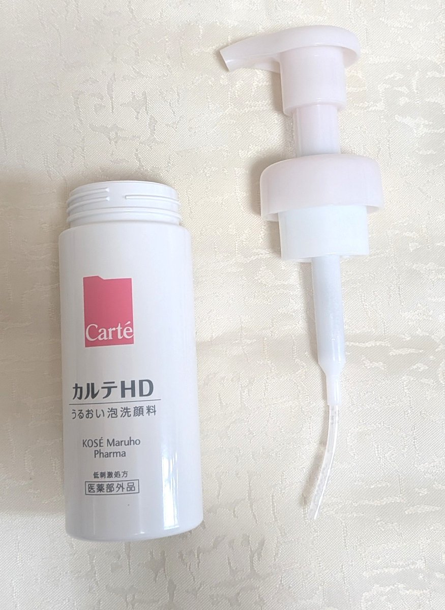 ecirro111's tweet photo. カルテHD 泡洗顔料使い切り
ボトル使い切ったから詰め替えるよ
朝用洗顔料として使ってる
ちょっと前まで肌荒れしまくってたからこういうシンプルケアで地道に肌を守っていきたい
#使い切りコスメ
#使い切りスキンケア https://t.co/pCcfUF4lMG