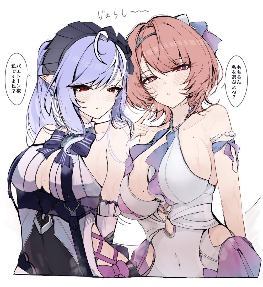 hayato_hoshi604's tweet photo. 嫉妬 https://t.co/SXoROj6mfy