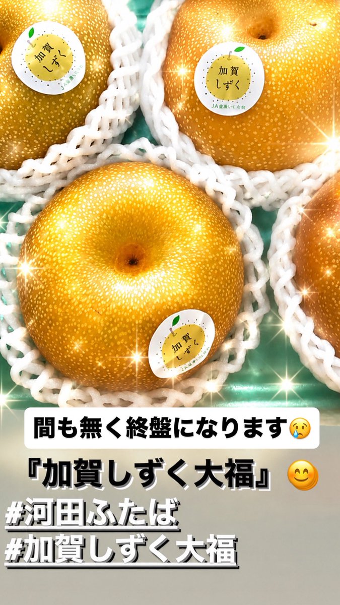 04_chan's tweet photo. https://t.co/LWyYxPtmV7