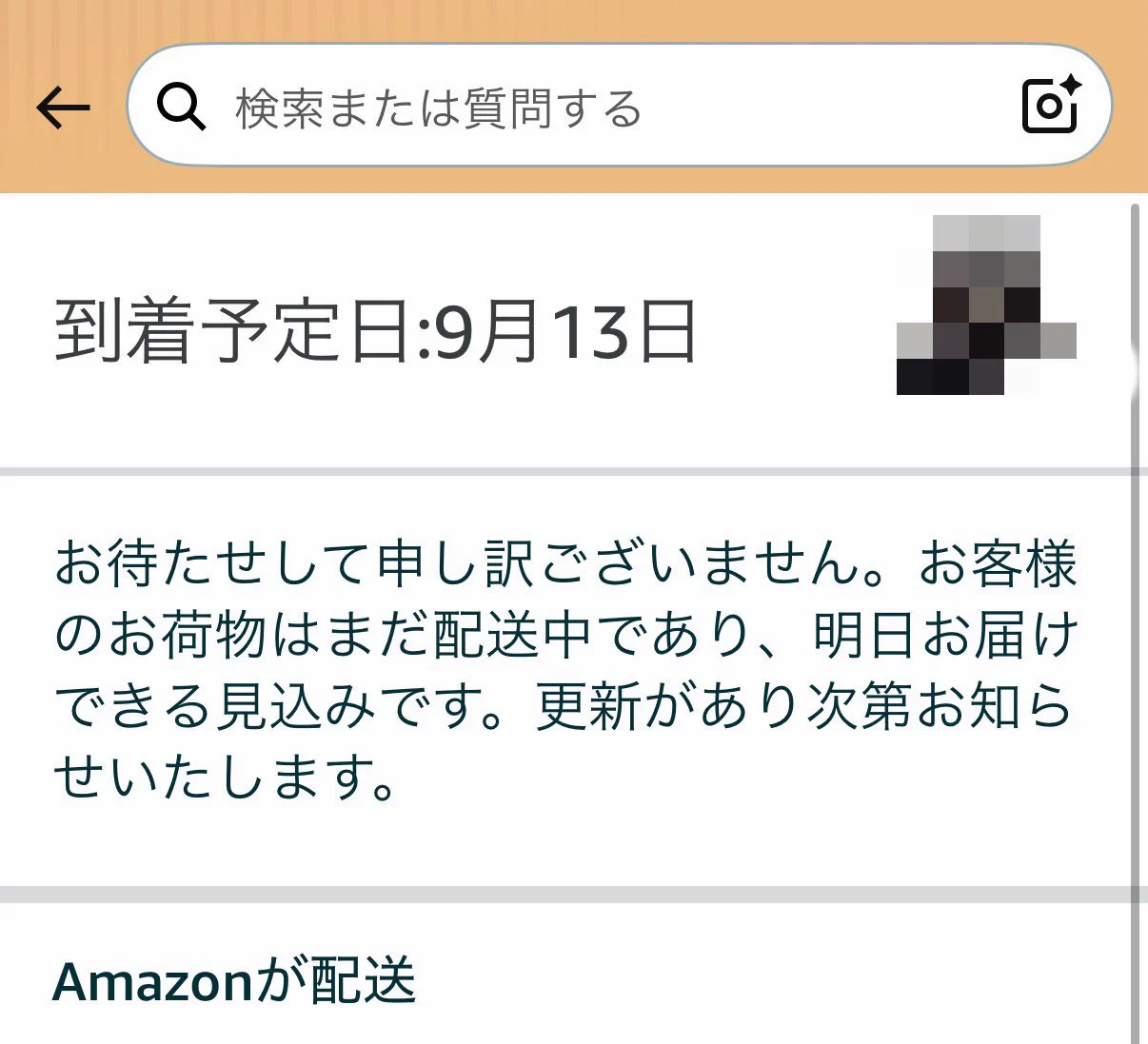 RYOSTIEZ🐰（りょすけ） on X: 