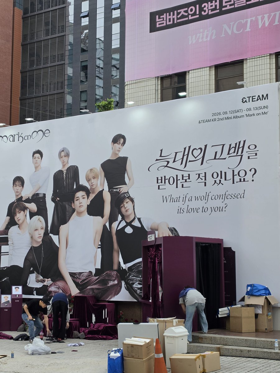 calfgoesmoo's tweet photo. 성수동 앤팀 팝업 이거 뭔데요. . .? https://t.co/OqSBQuiJbT