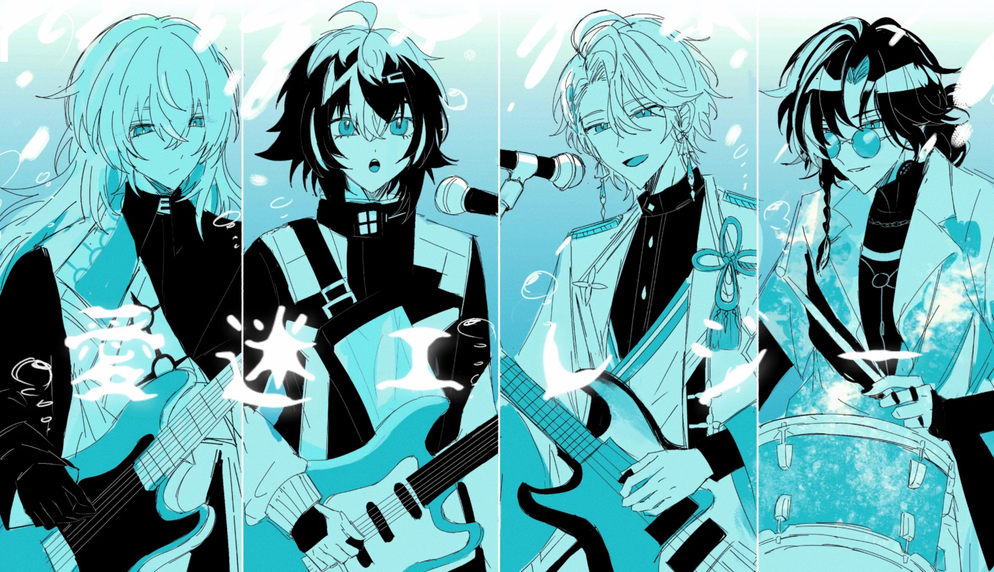 亞屋 (@ayyaI7962) / X
