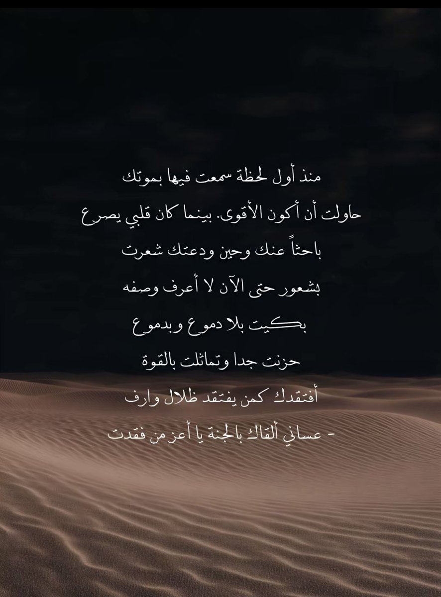Maan_19t's tweet photo. https://t.co/QX1qsgDUIe