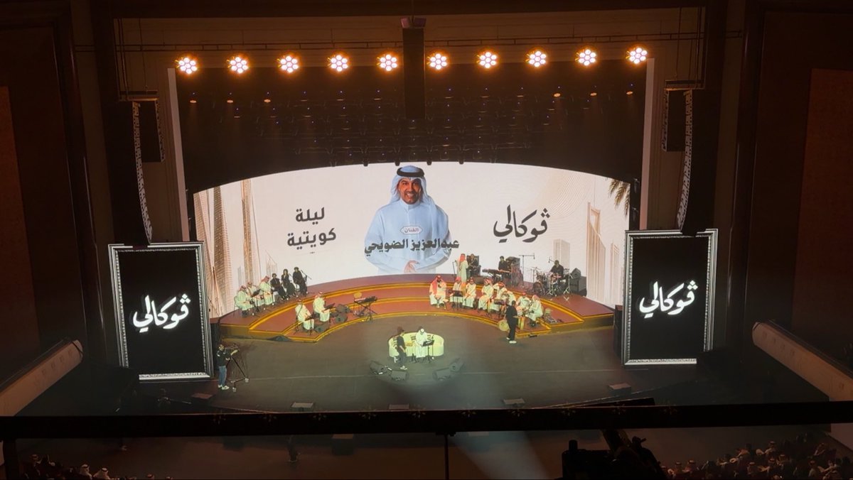 iaks77's tweet photo. لا خط لا هاتف لا مرسال
على الواقع❤️ https://t.co/2W8QOm5SDv