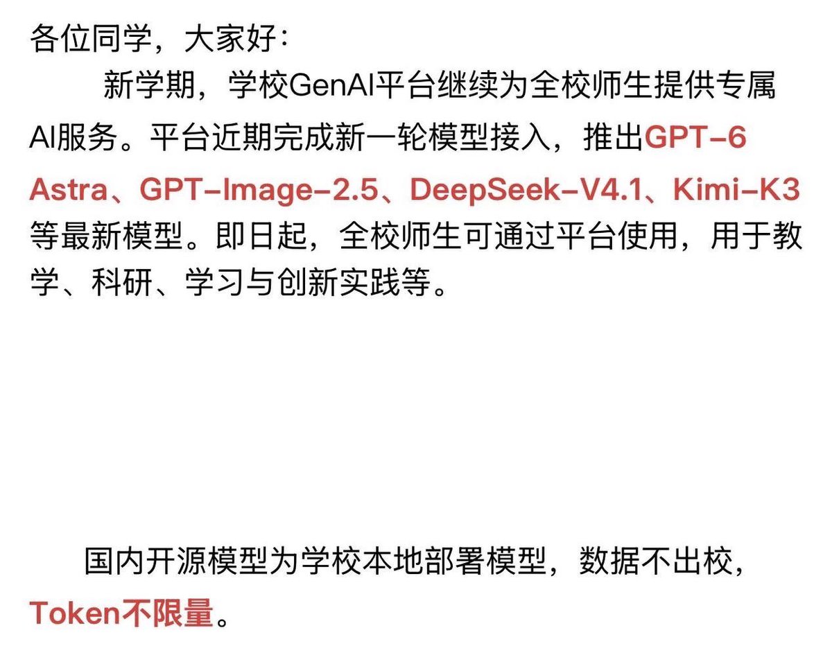 雨哥向前冲 的图片 1