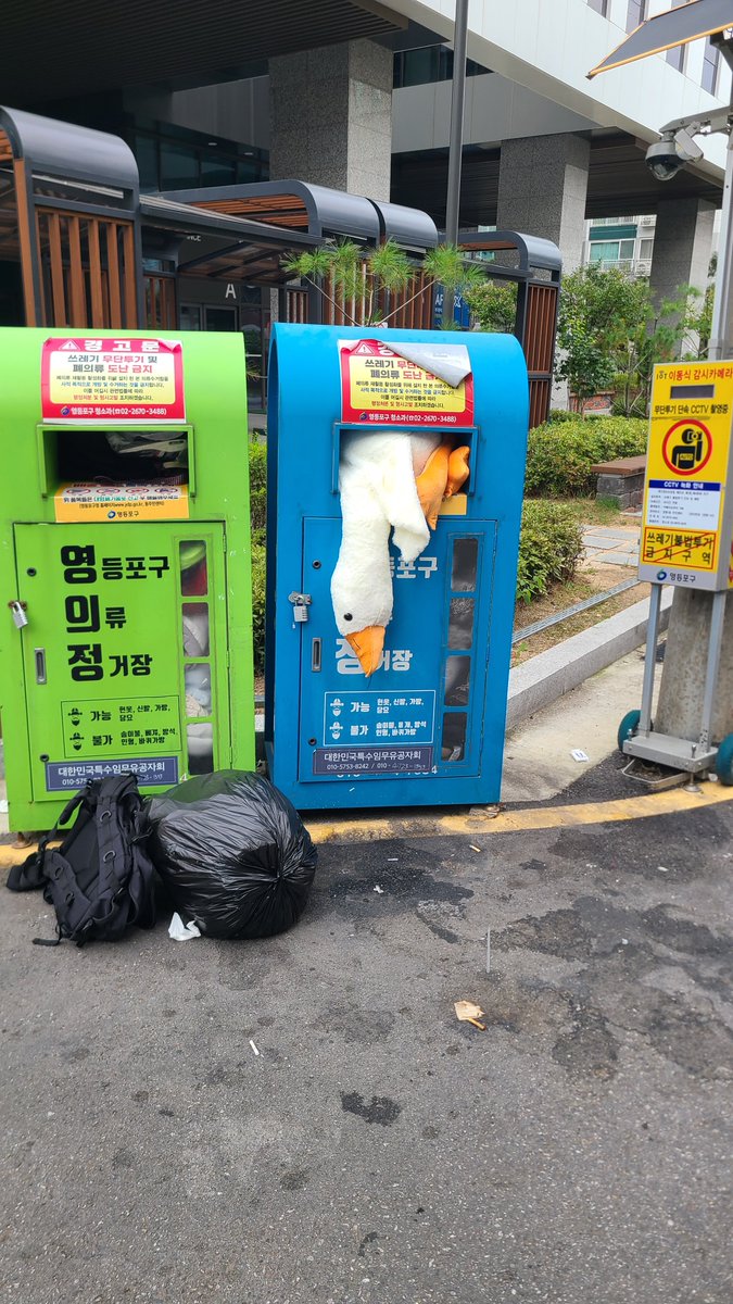 tonaitoo's tweet photo. 꽏... https://t.co/SEl7Nak3BF