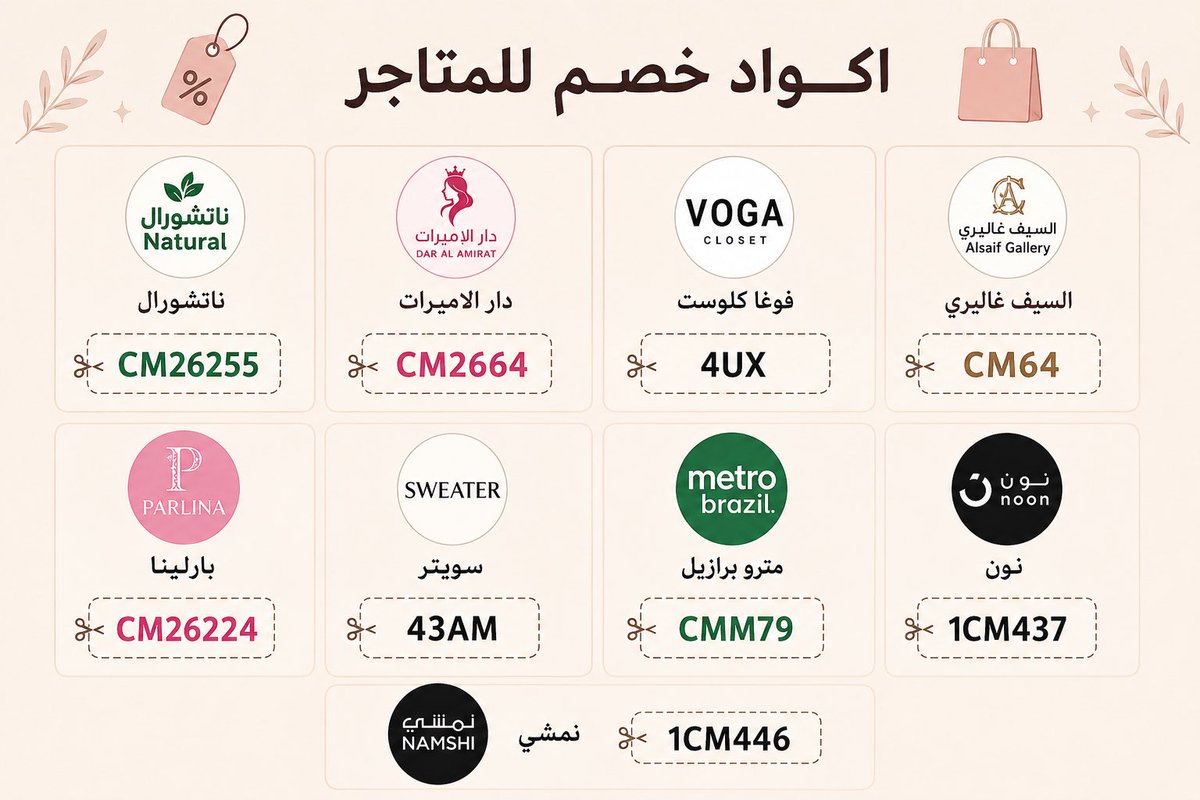 am04841745's tweet photo. #رحله_المليون51 https://t.co/MNhgw5MPyP