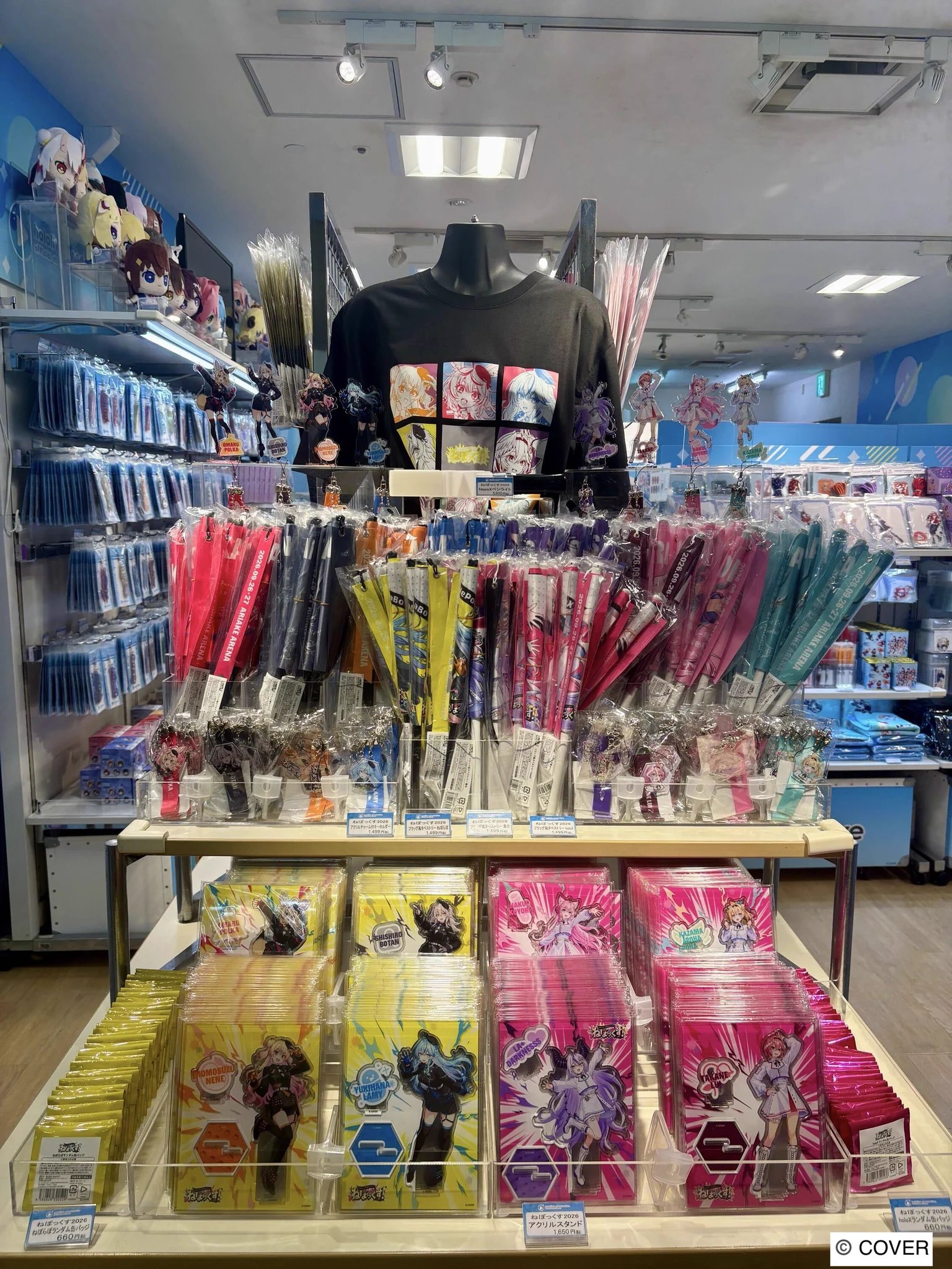 公式店舗】hololive production official shop (@holopro_shopTYO) / X