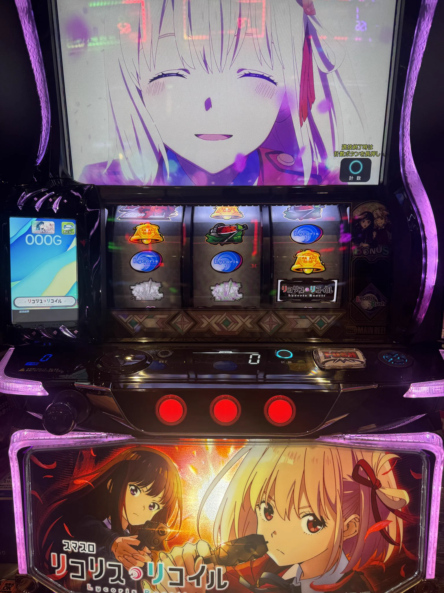 茉井ひなた on X: 