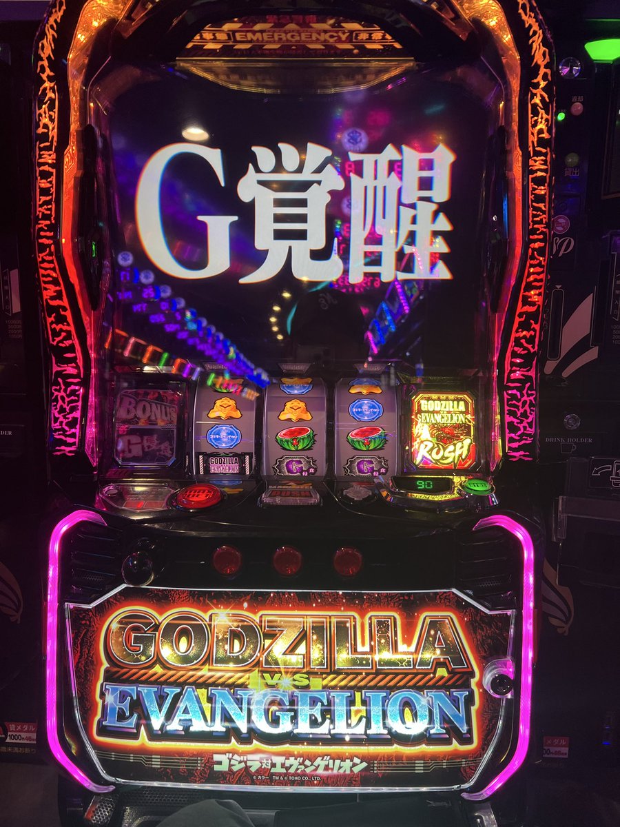 iBreedZz's tweet photo. フリーズ引いてトントンで終わり。
有利区間を恨みます。 https://t.co/nvopZ6oclX