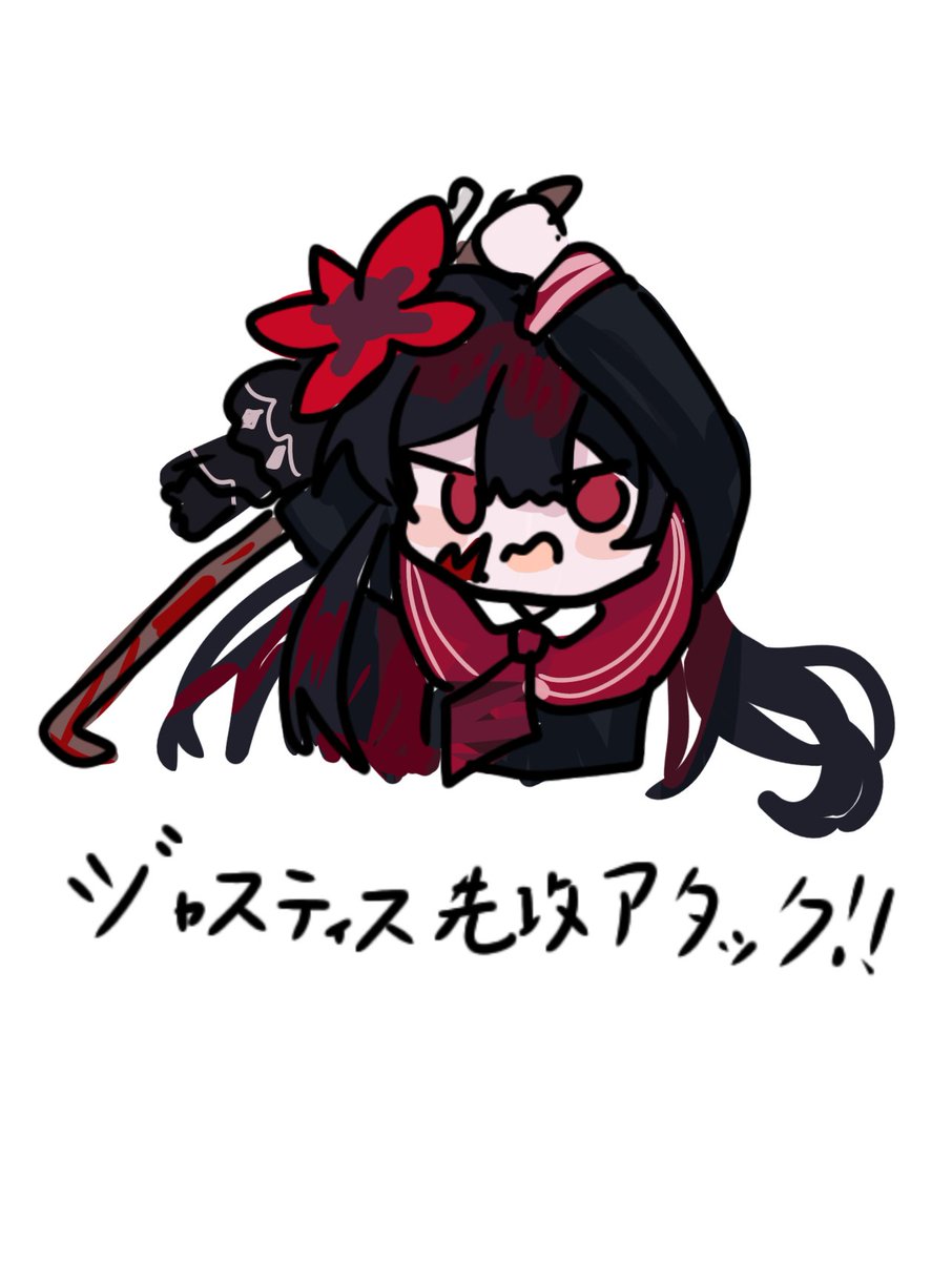 samosusi4949's tweet photo. #まのさばネタバレ https://t.co/AFTt2cjAvX