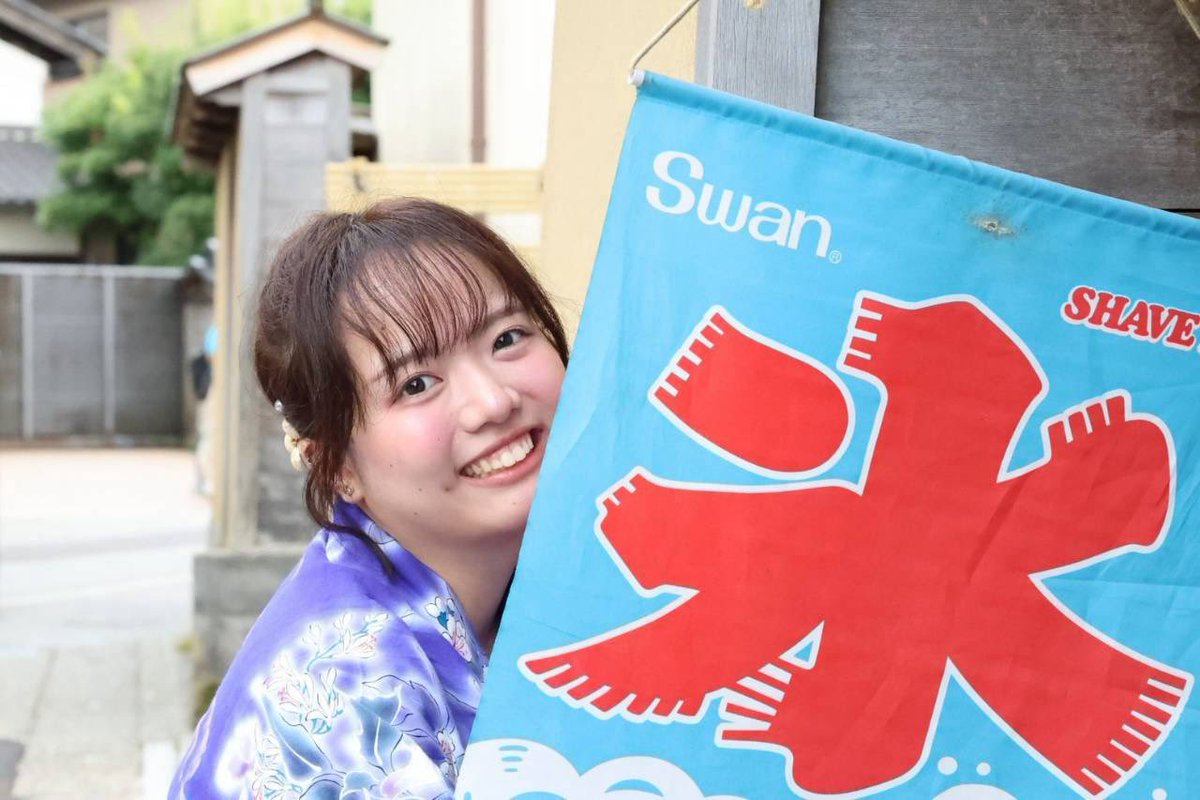 Potore_Airi's tweet photo. かき氷はいかがですか🍧︎💕︎︎

お写真：@dave_uchinada 

 #ポトレカナザワ  #浴衣  #ポートレート  #被写体  #金沢 https://t.co/vLVDE295LM