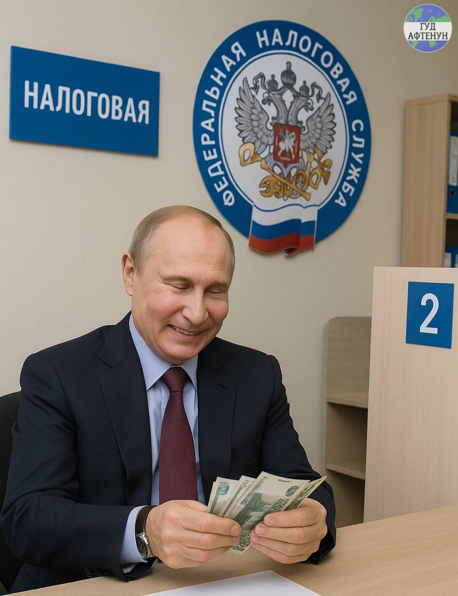 Beefeater_Fella's tweet photo. EU ambassadors AGAIN failed today to extend the Russian sanctions. Another meeting on Monday, one day before the Sep 15 deadline. 

Slovakia still wants Usmanov & Fridman delisted but the issue is now further complicated as France also wants Usmanov off the blacklist.

France wants a Putin puppet Oligarch off the sanctions list - fucking idiots?

Follow the money with these cnuts. They have politicians greased like monkeys