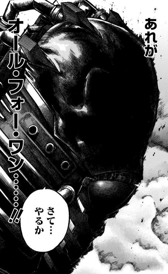 Eorisotto_mtlc's tweet photo. ペ　ナ　ル　��　ィ　執　行 https://t.co/Db3UKHgviu