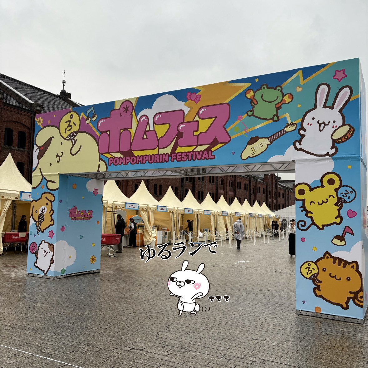 marimbamichiko's tweet photo. 5ヶ月ぶりにランニング🏃‍♀️
怪我した当初は手を振るのも痛くて、良くなったら真夏日になったので、タイミング逃してたけど、涼しくなったから今だ！と。
そんな大して走れなかったけど、心も身体もスッキリ✨✨舞台に戻るのも嬉しいけど、何気ない日常の楽しみに戻れるのも嬉しい♡ https://t.co/uZsn6EjjeZ
